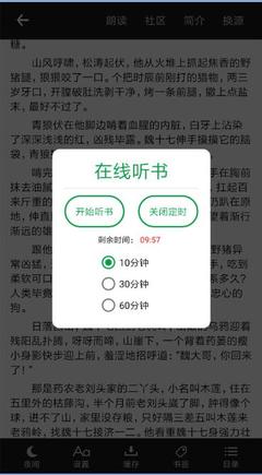 ag体育下载app